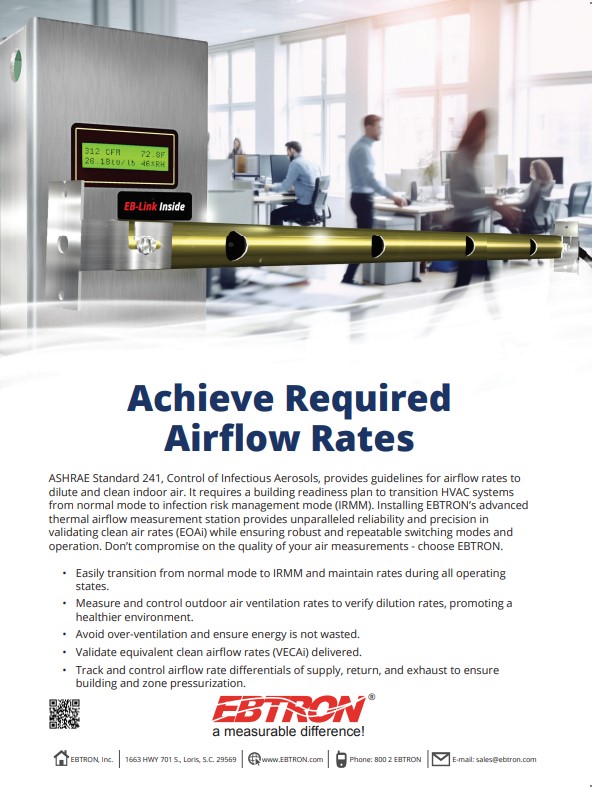 achieve-required-airflow-rates